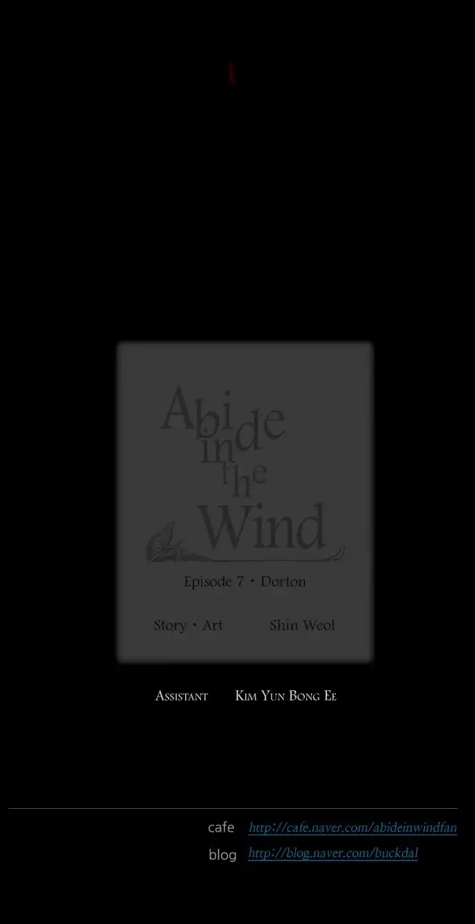 Abide in the Wind Chapter 124 23